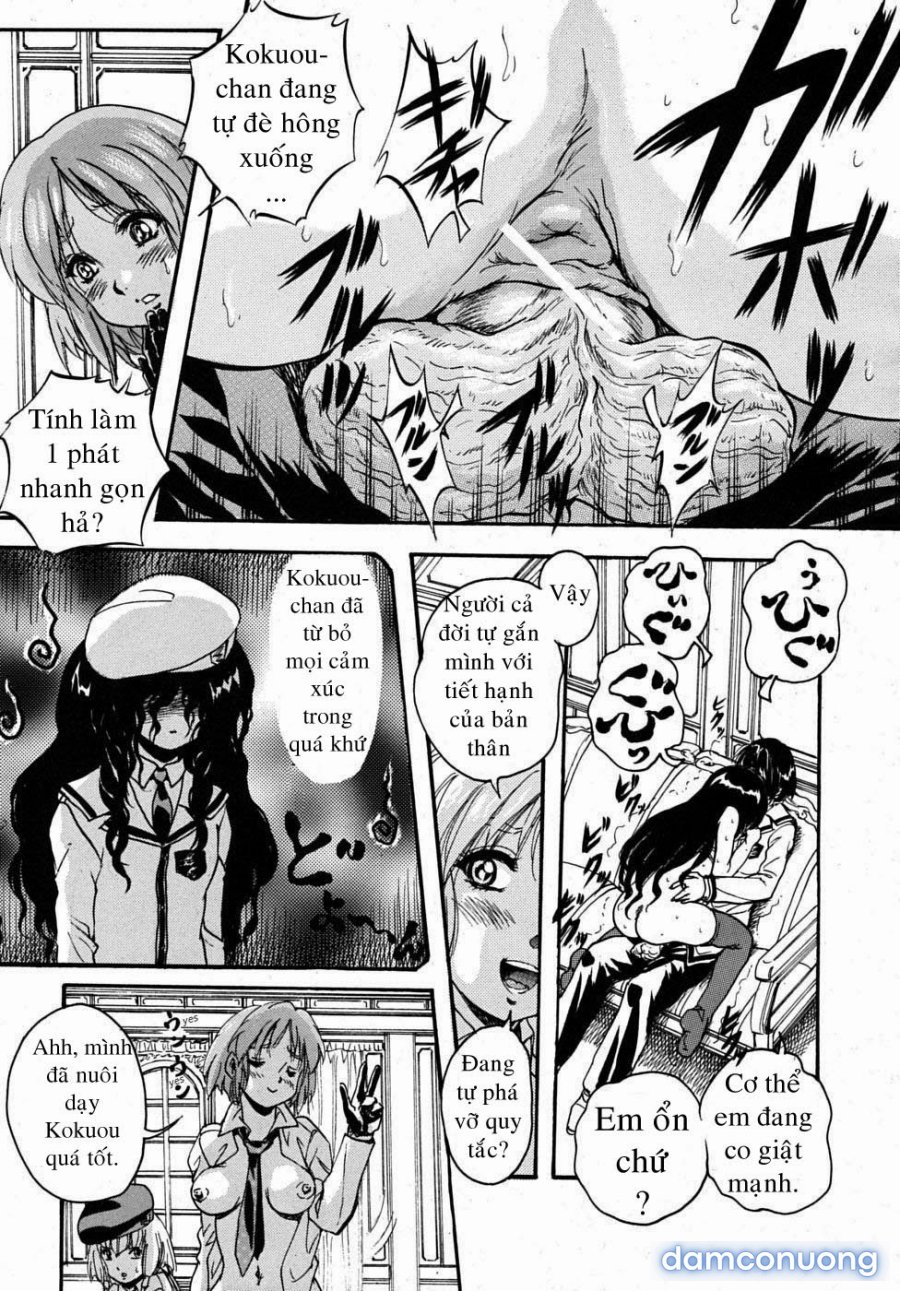 Sei Mullis Gakuin e Youkoso 