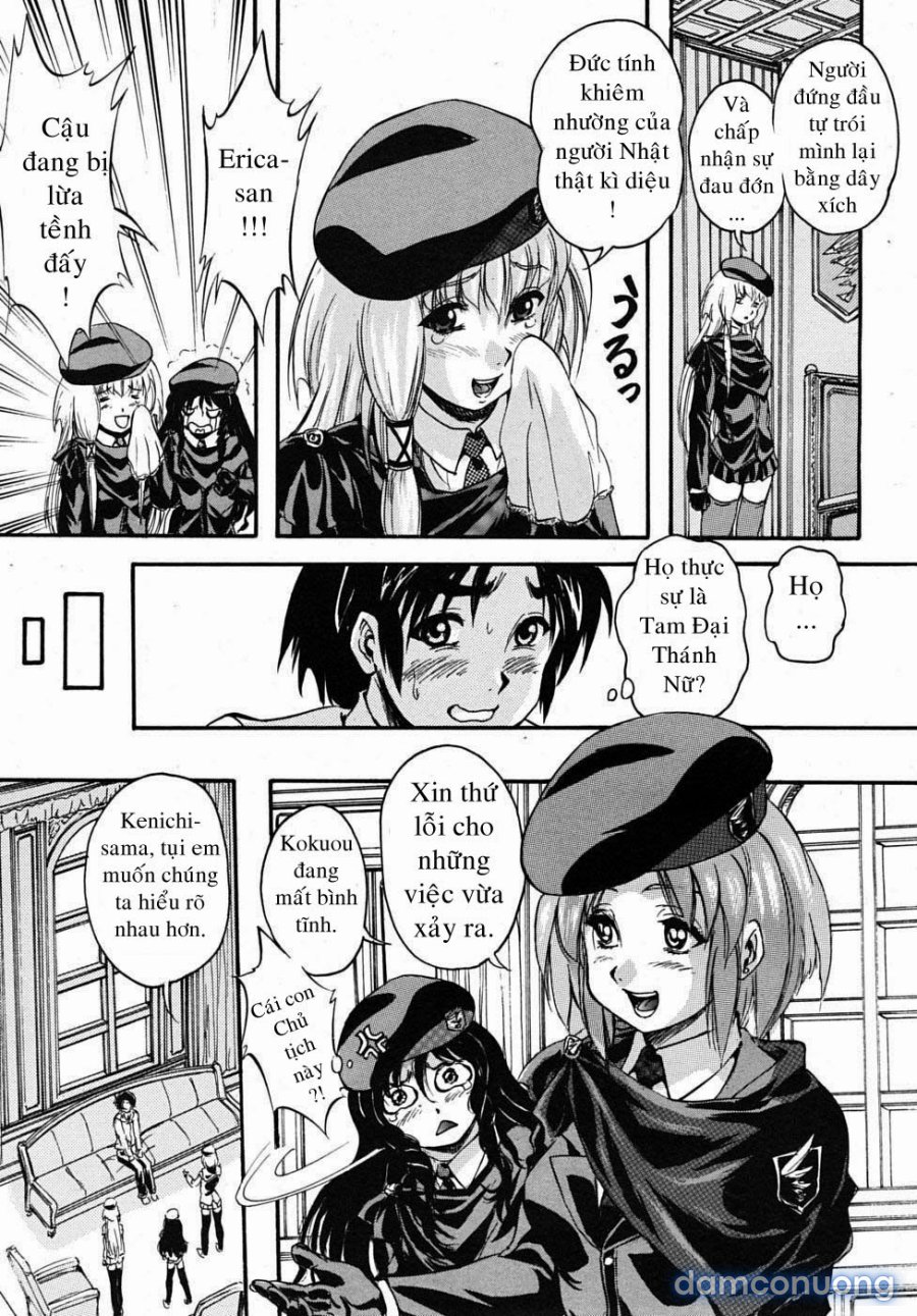 Sei Mullis Gakuin e Youkoso 