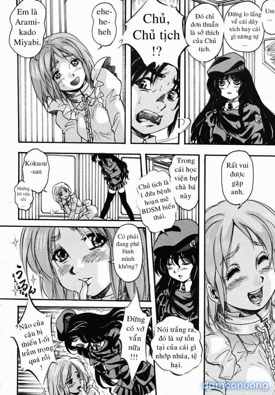 Sei Mullis Gakuin e Youkoso 