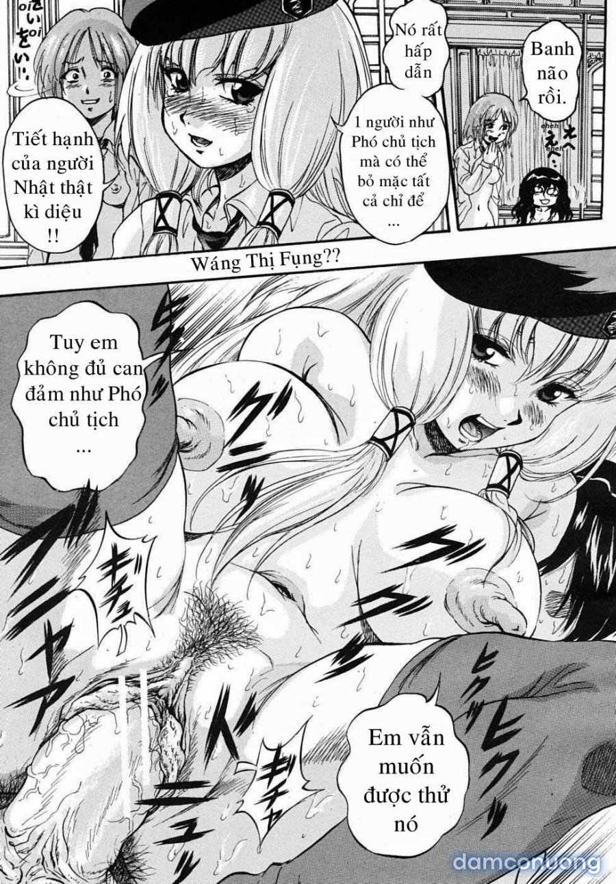 Sei Mullis Gakuin e Youkoso 