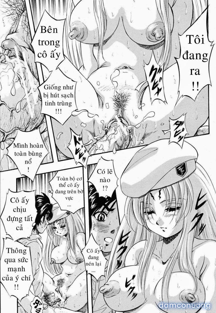 Sei Mullis Gakuin e Youkoso 