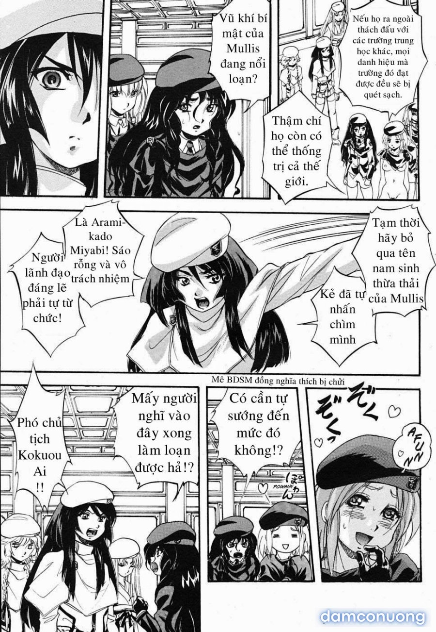 Sei Mullis Gakuin e Youkoso 