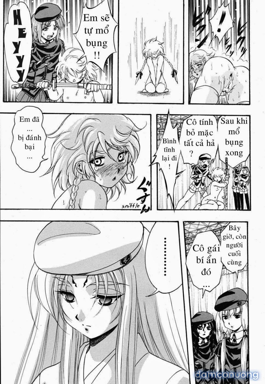Sei Mullis Gakuin e Youkoso 