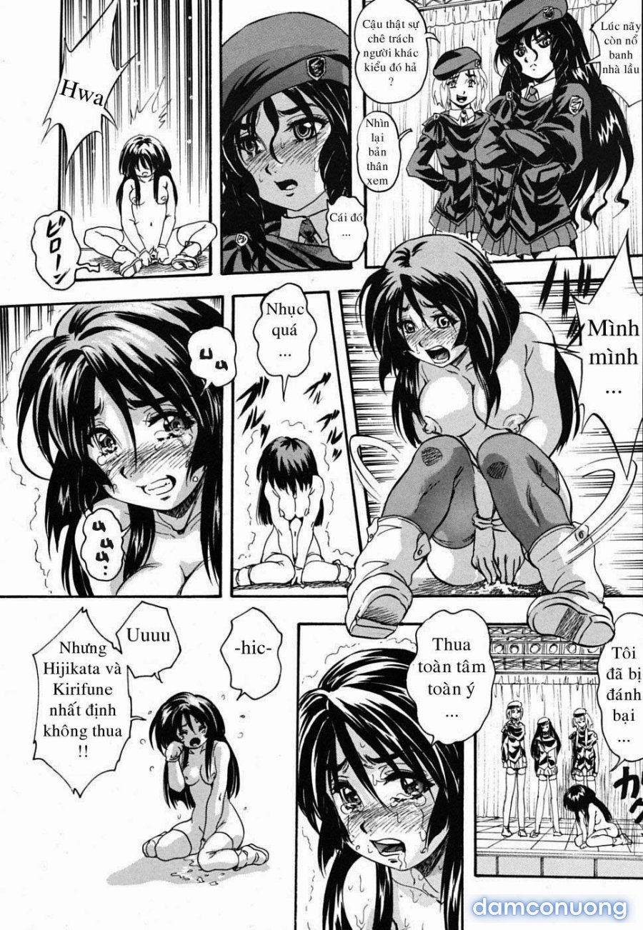 Sei Mullis Gakuin e Youkoso 