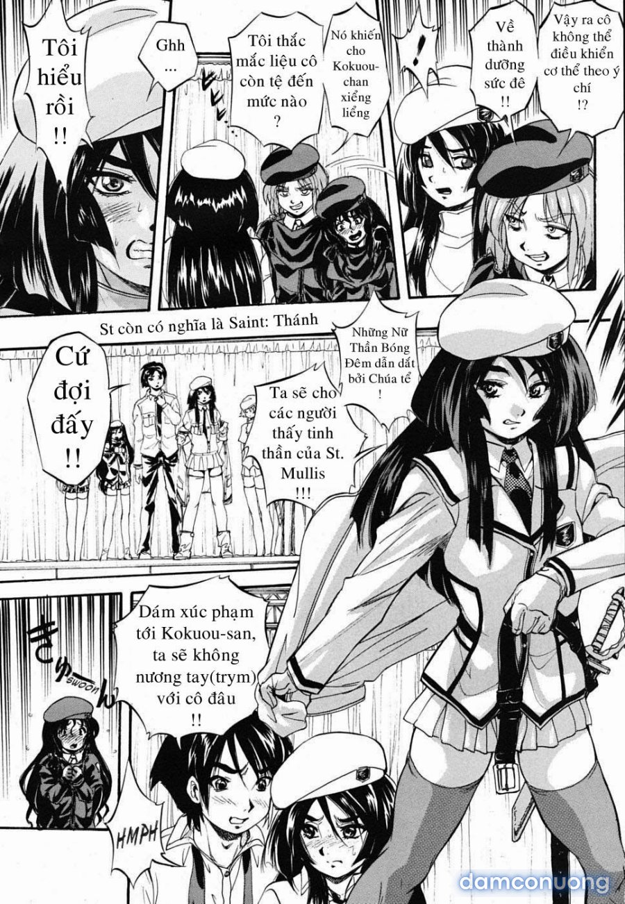 Sei Mullis Gakuin e Youkoso 