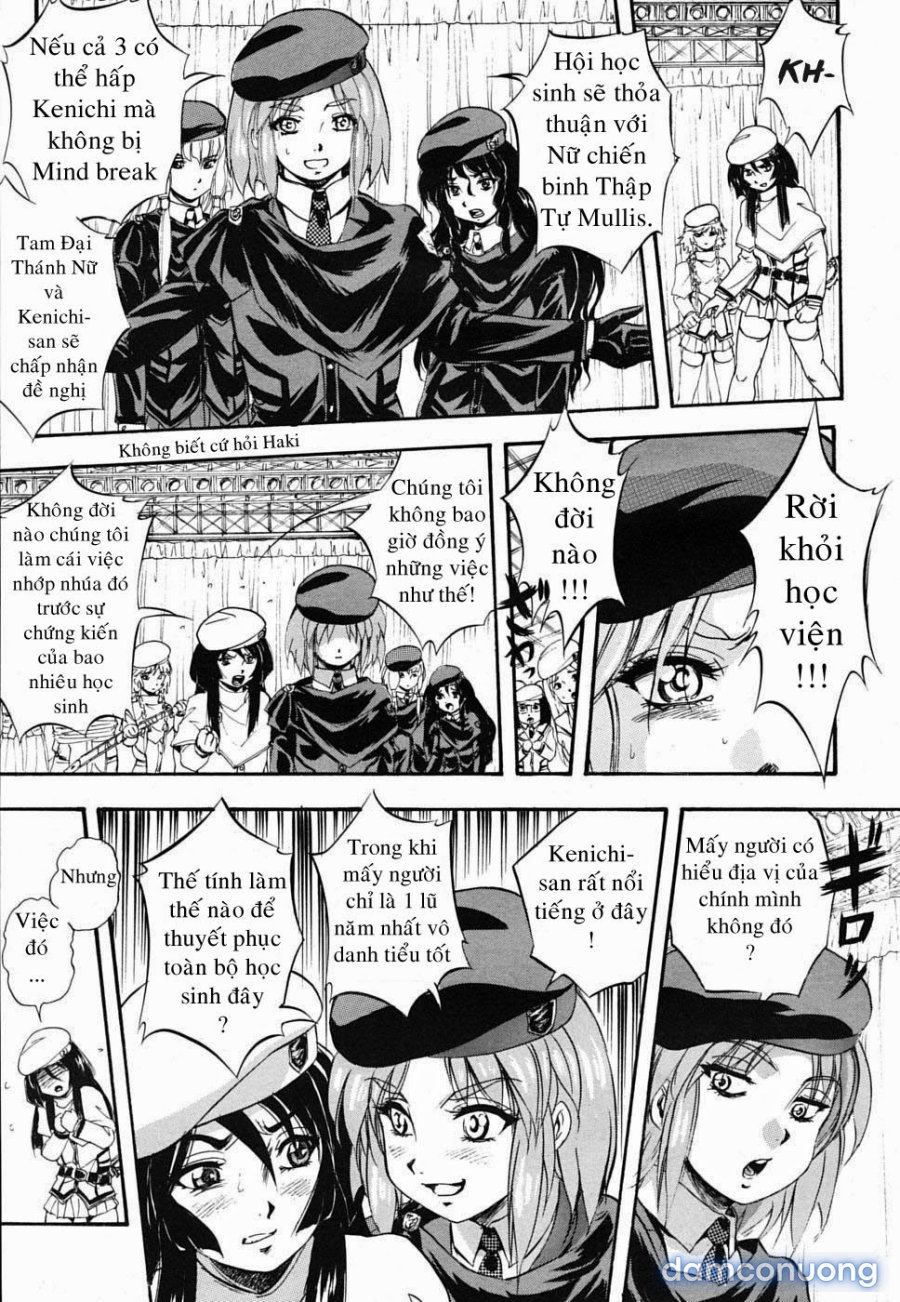 Sei Mullis Gakuin e Youkoso 