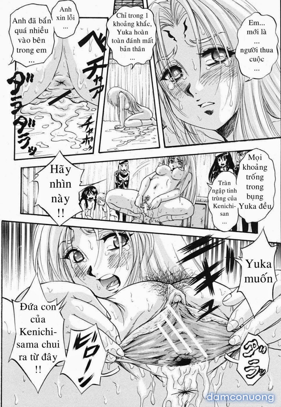 Sei Mullis Gakuin e Youkoso 