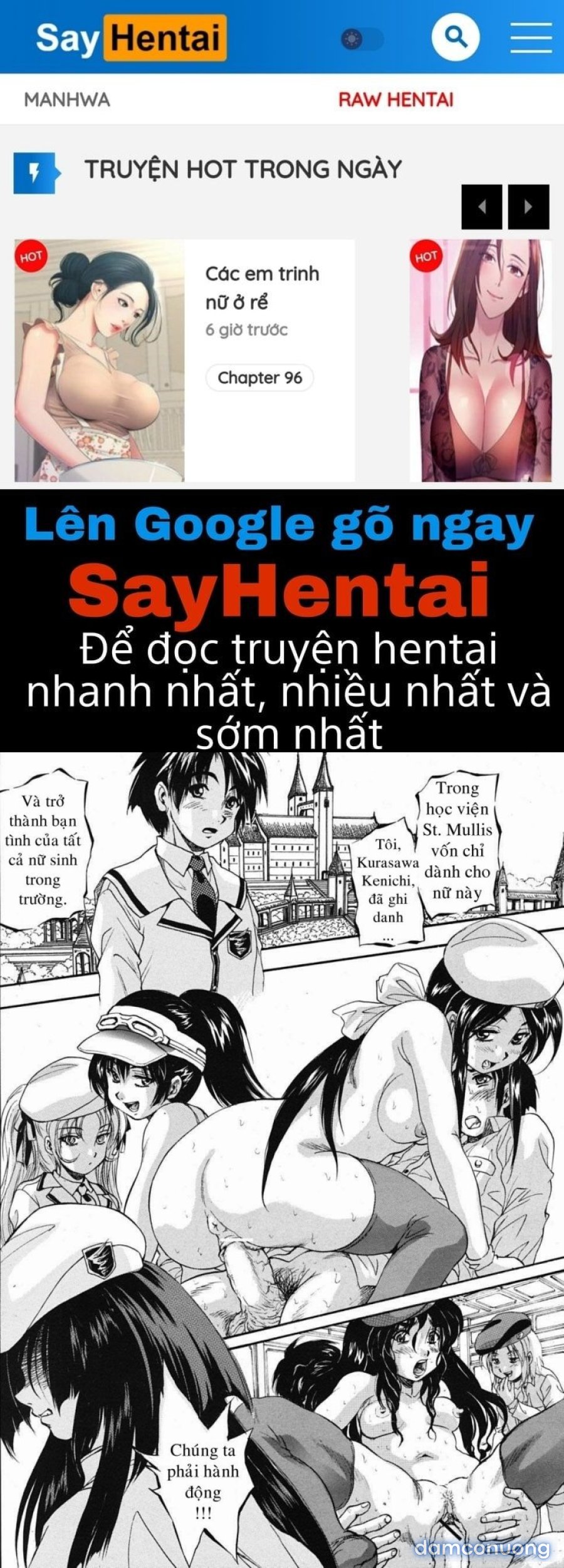 Sei Mullis Gakuin e Youkoso 