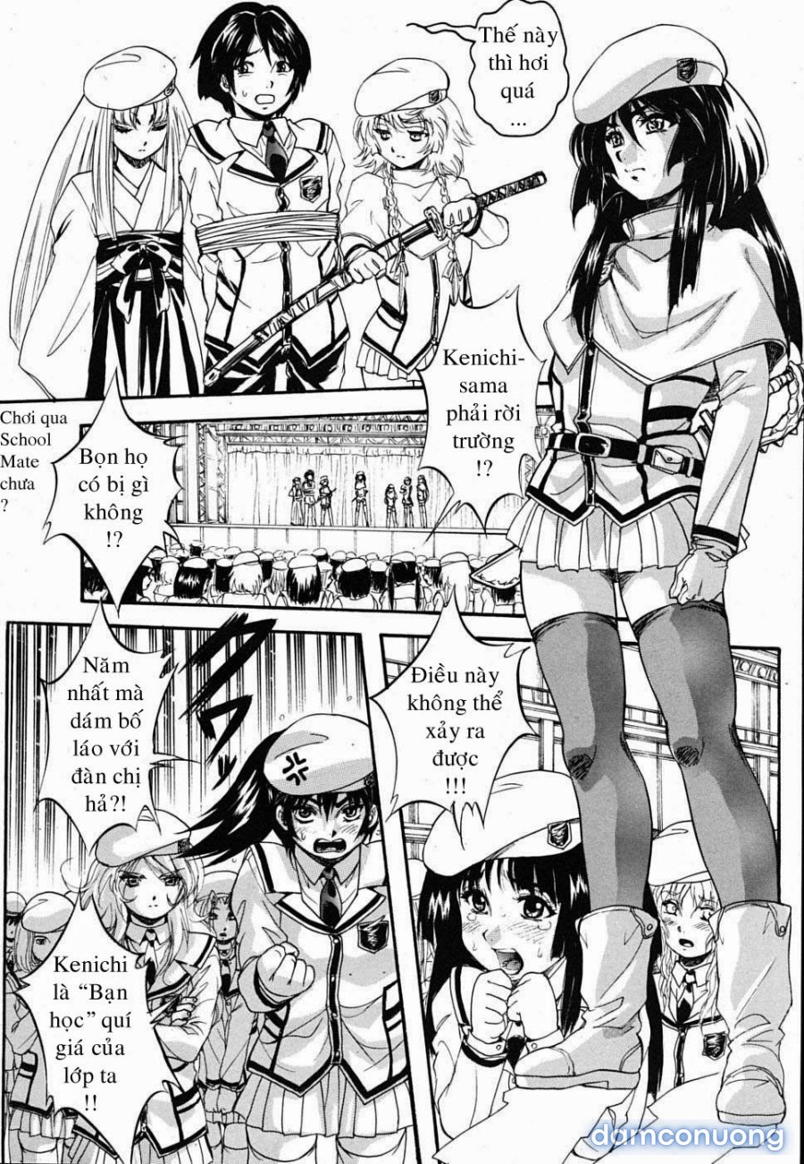 Sei Mullis Gakuin e Youkoso 