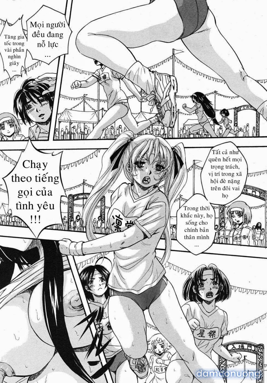 Sei Mullis Gakuin e Youkoso 