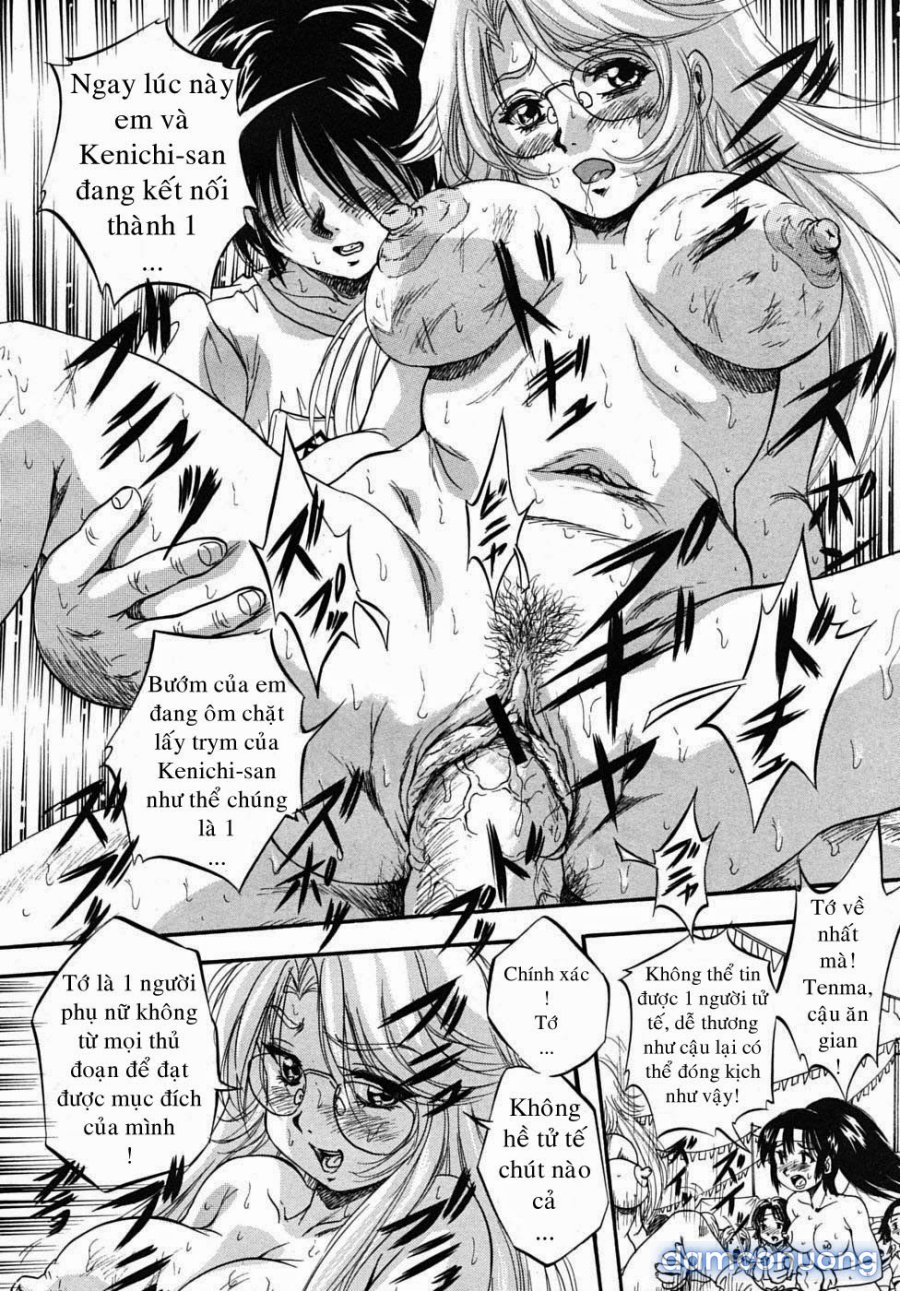 Sei Mullis Gakuin e Youkoso 