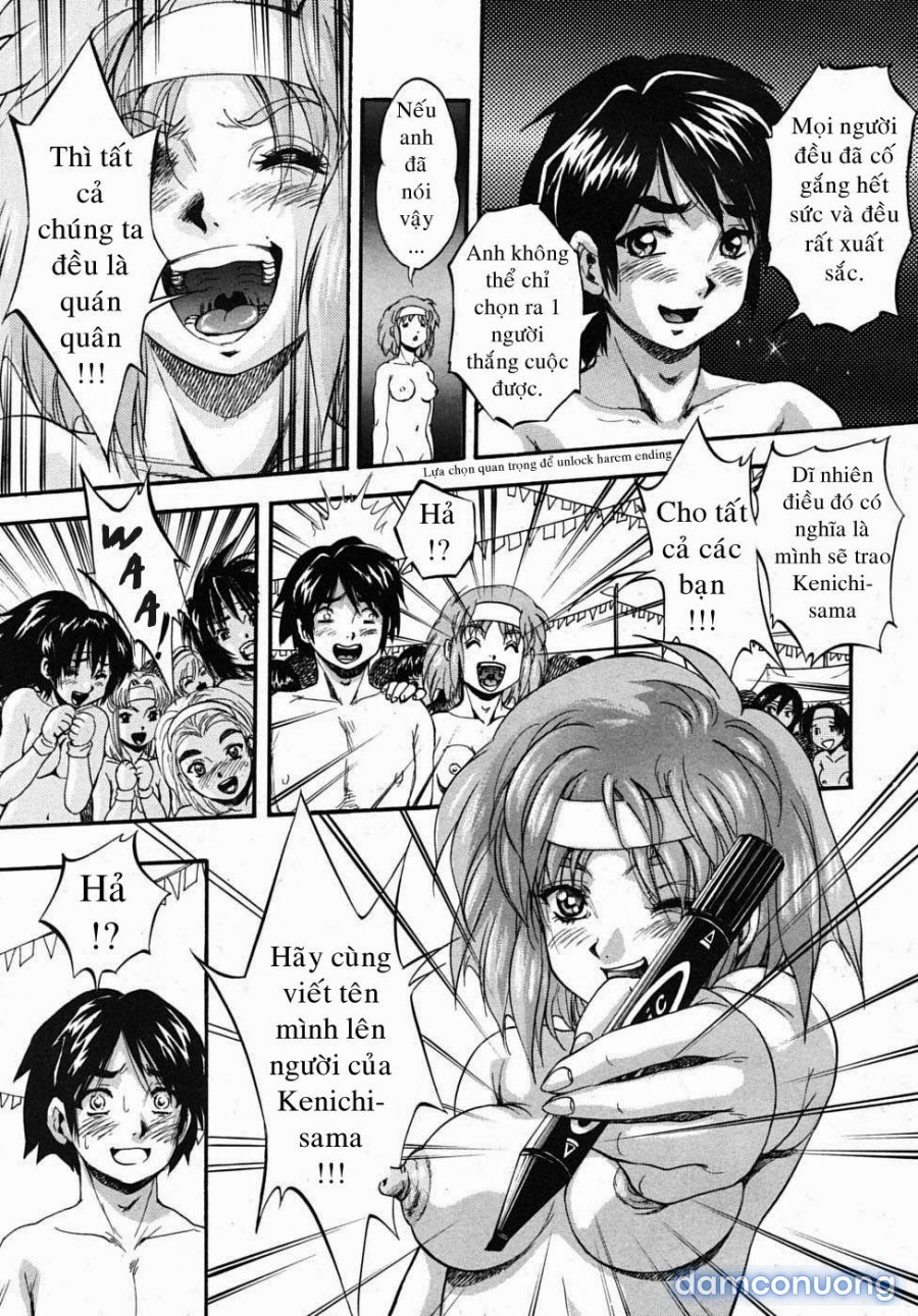 Sei Mullis Gakuin e Youkoso 