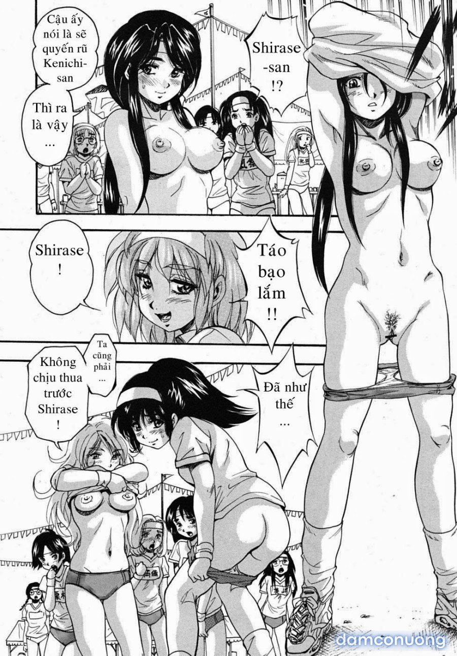 Sei Mullis Gakuin e Youkoso 