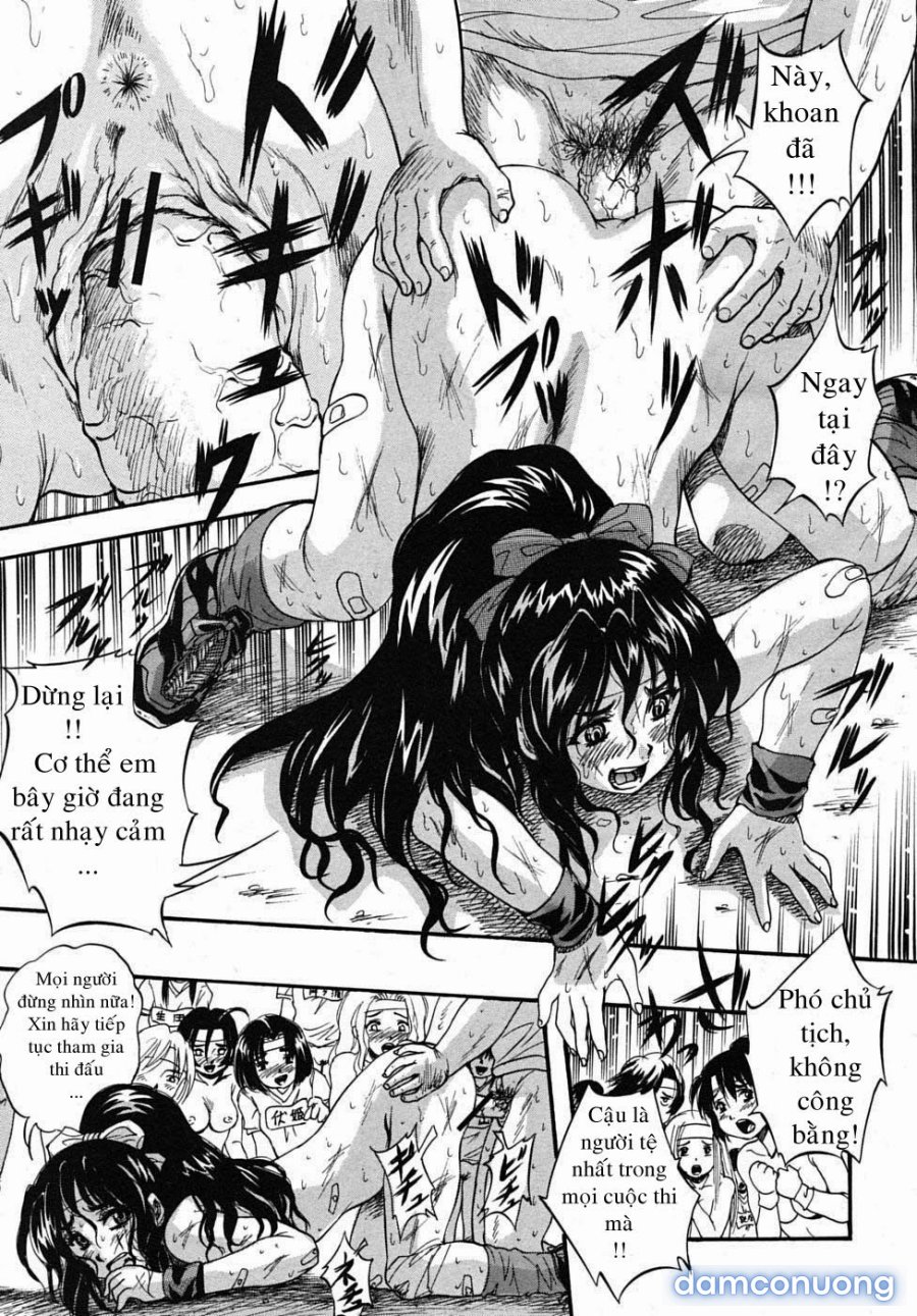 Sei Mullis Gakuin e Youkoso 