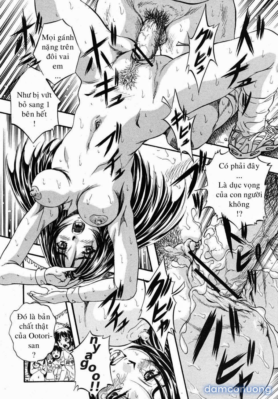 Sei Mullis Gakuin e Youkoso 