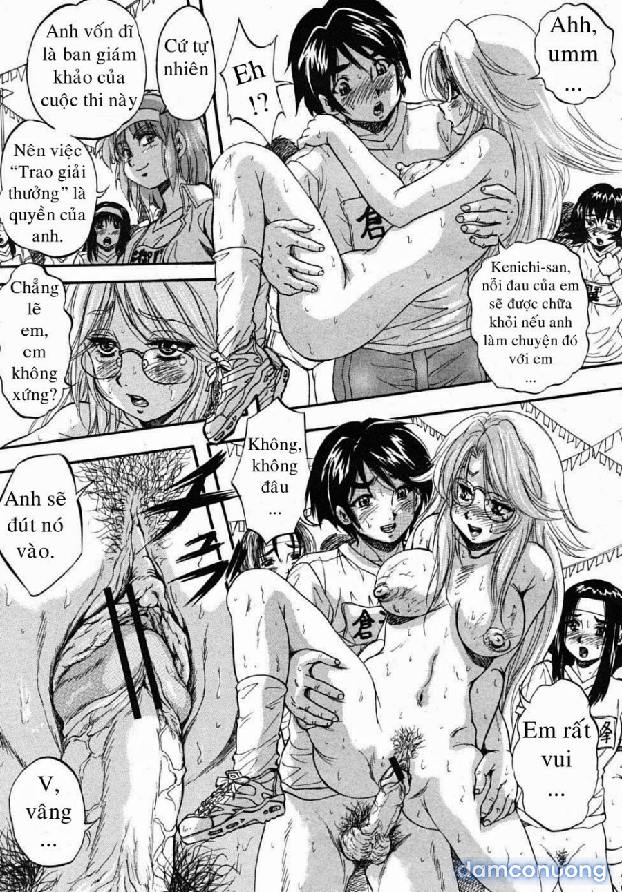 Sei Mullis Gakuin e Youkoso 