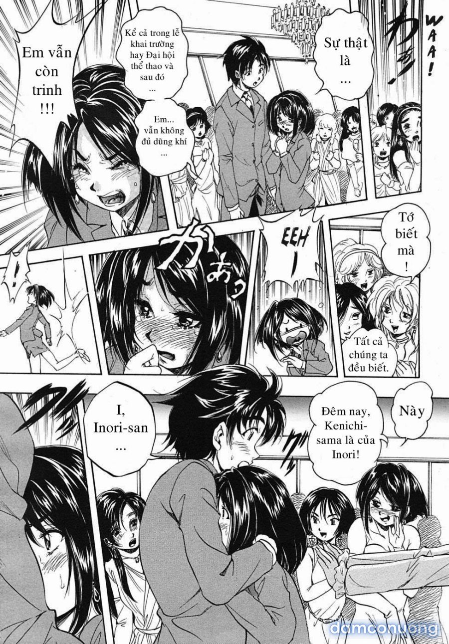 Sei Mullis Gakuin e Youkoso 