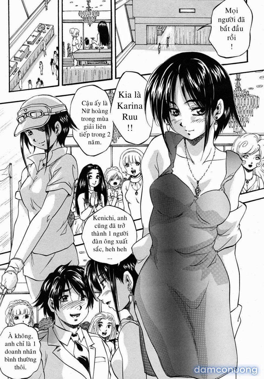 Sei Mullis Gakuin e Youkoso 