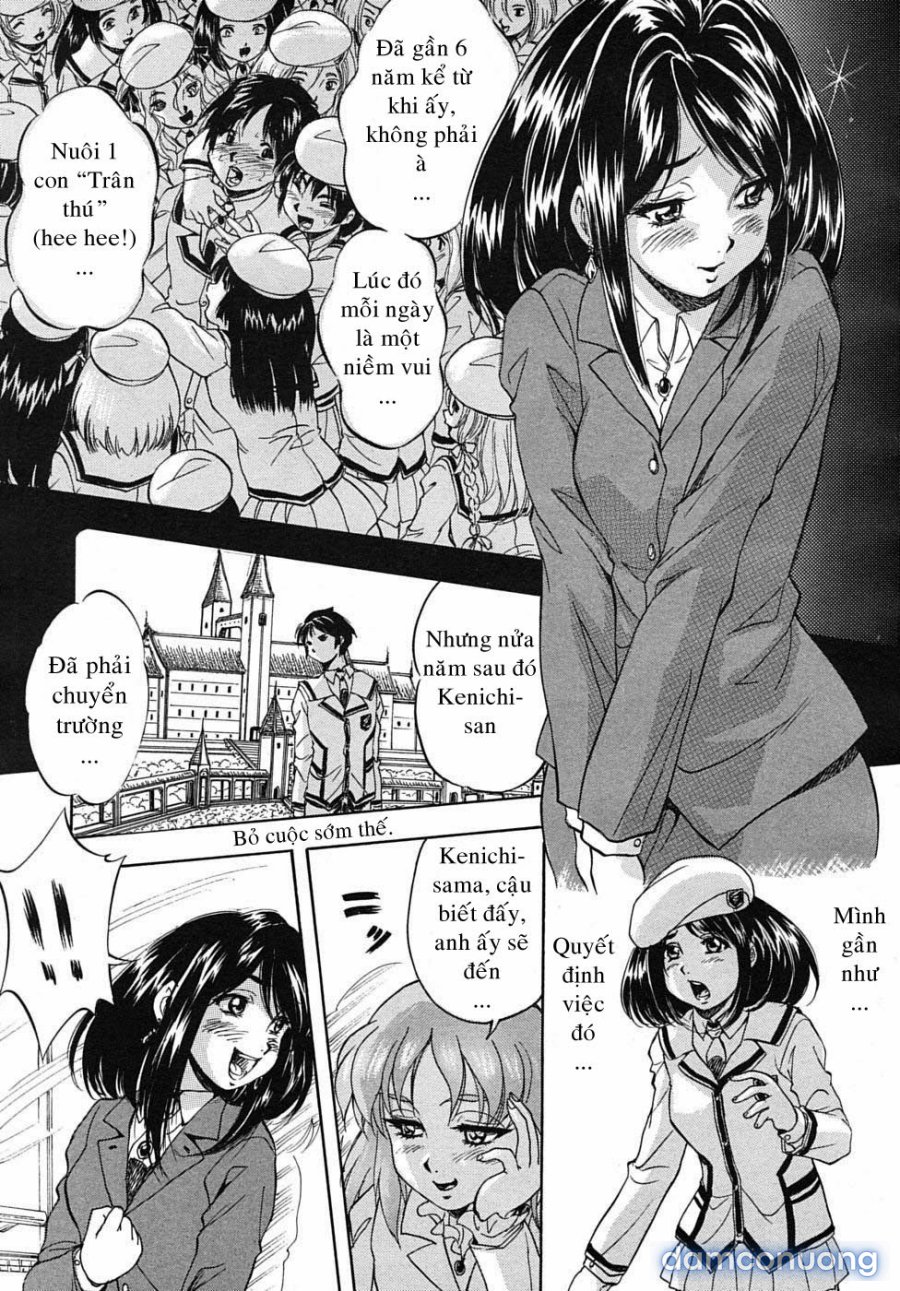 Sei Mullis Gakuin e Youkoso 