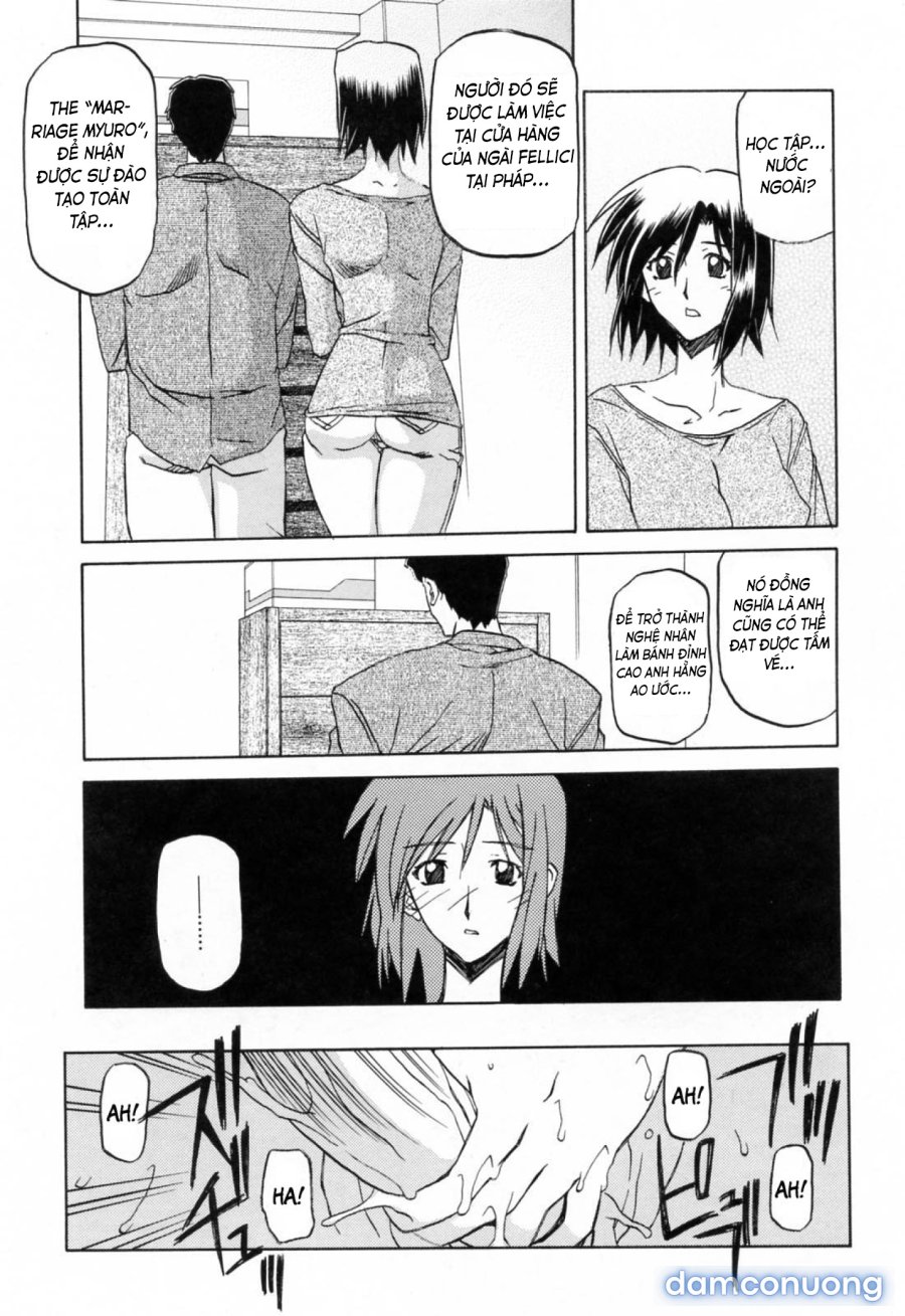 Season of Sougetsu 