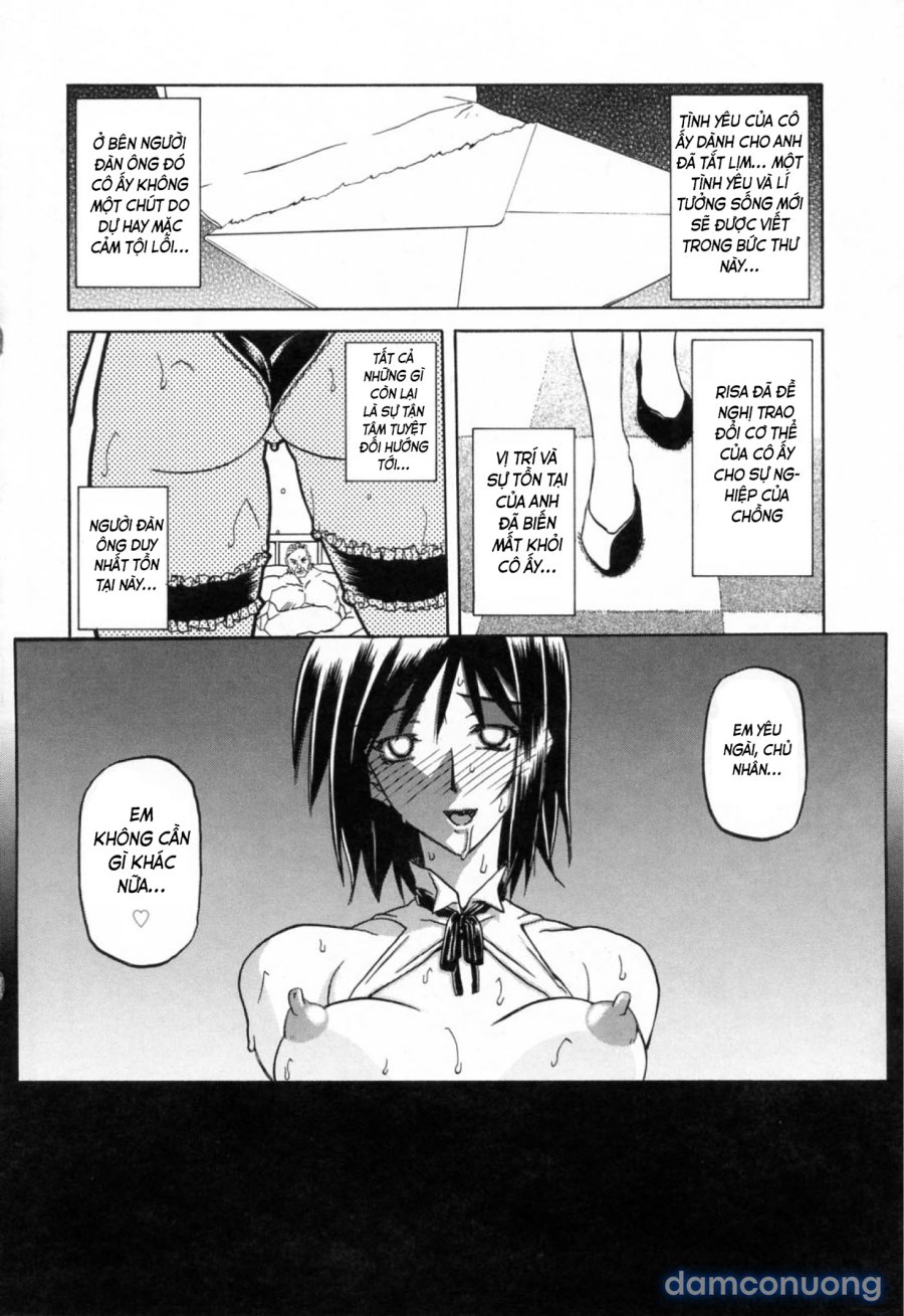 Season of Sougetsu 