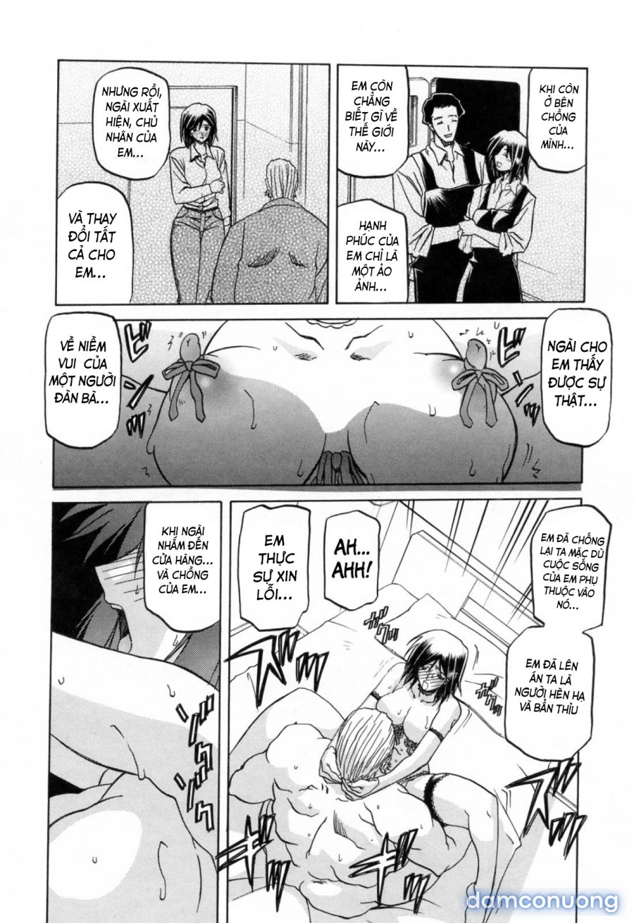 Season of Sougetsu 