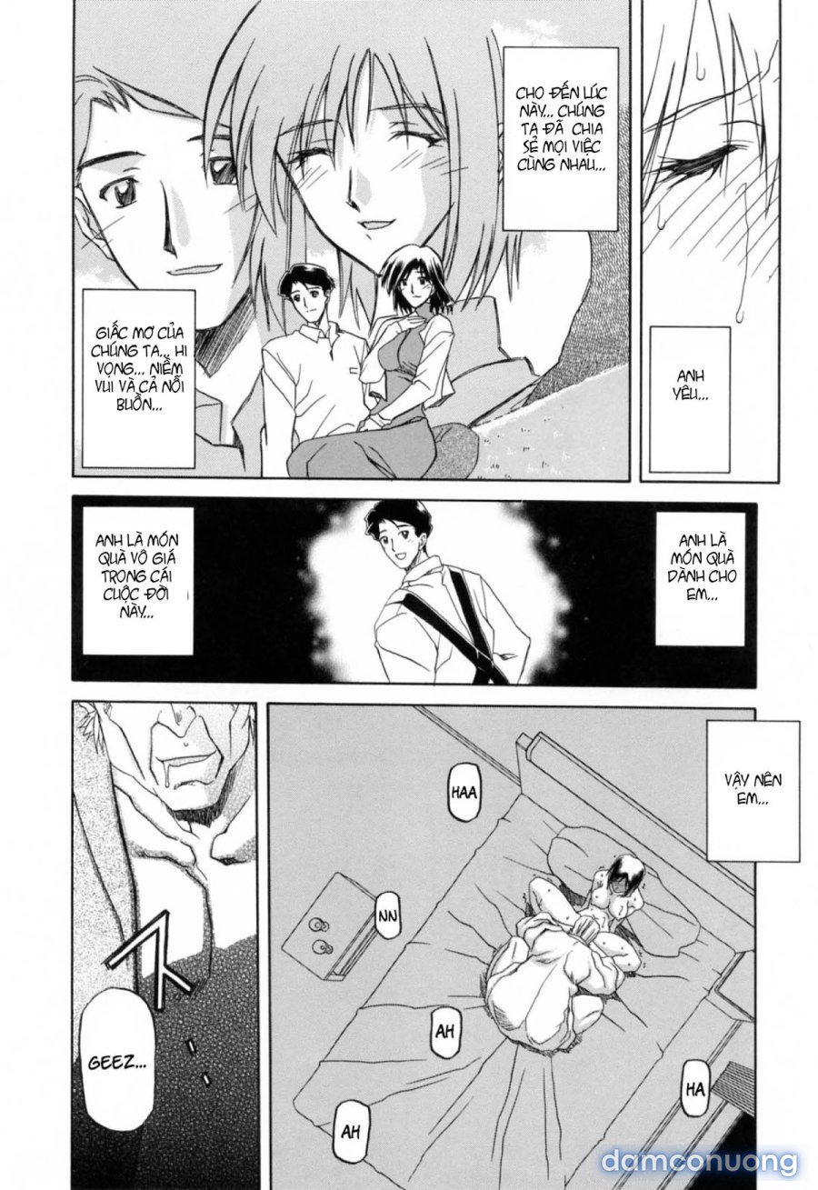 Season of Sougetsu 