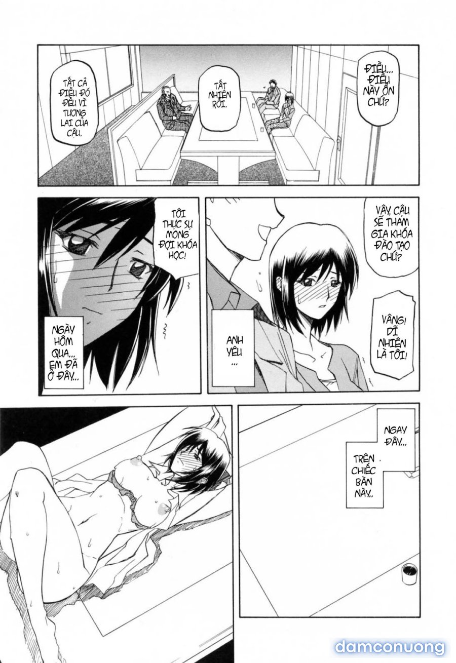Season of Sougetsu 