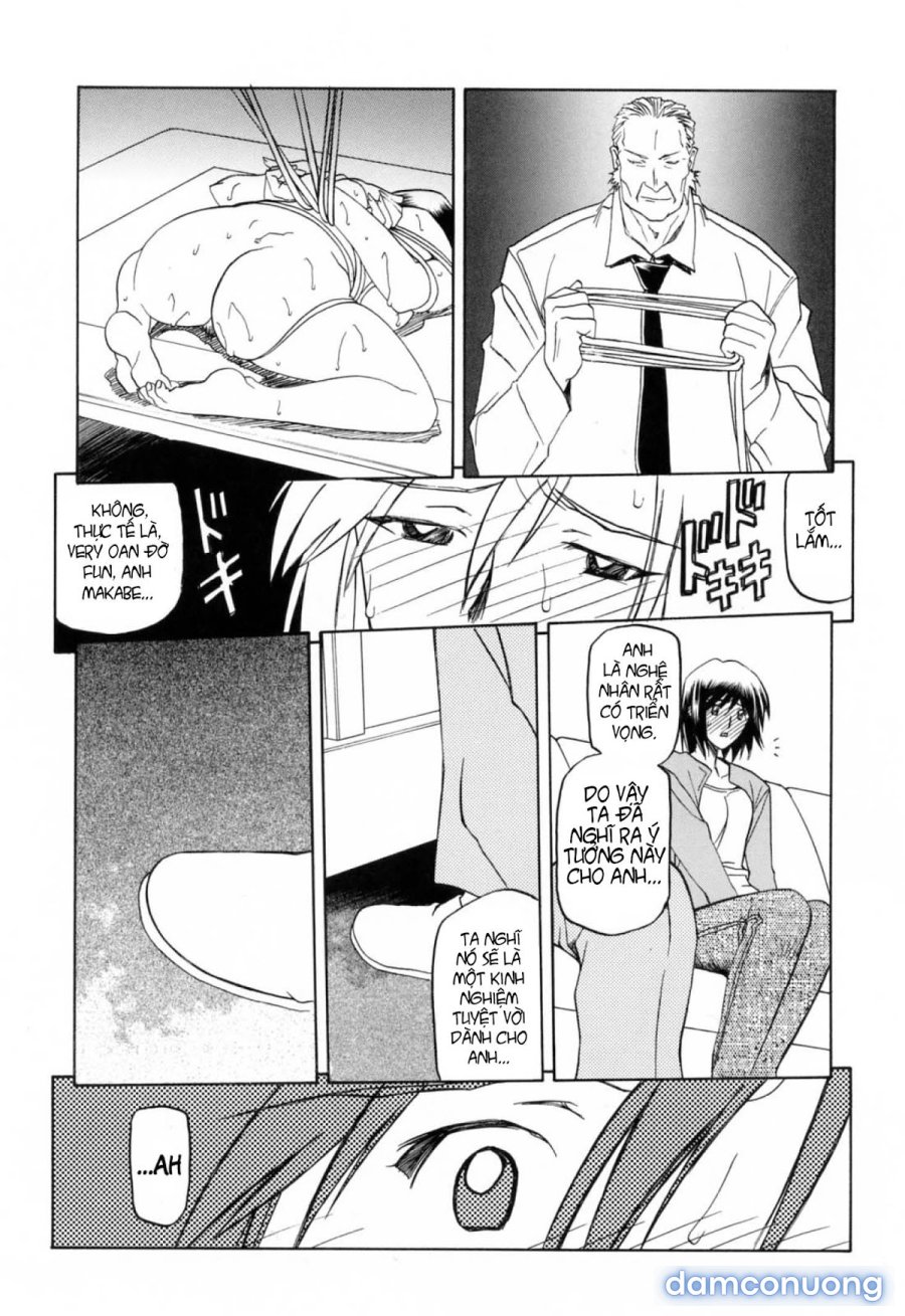 Season of Sougetsu 