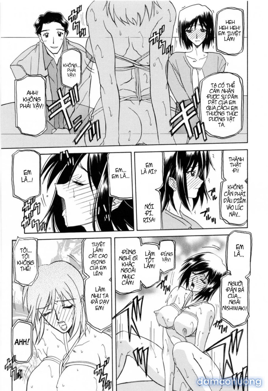 Season of Sougetsu 