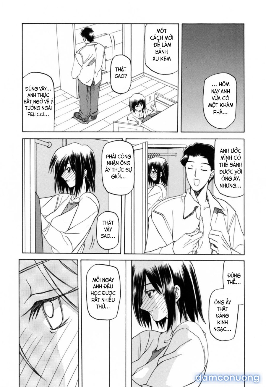 Season of Sougetsu 