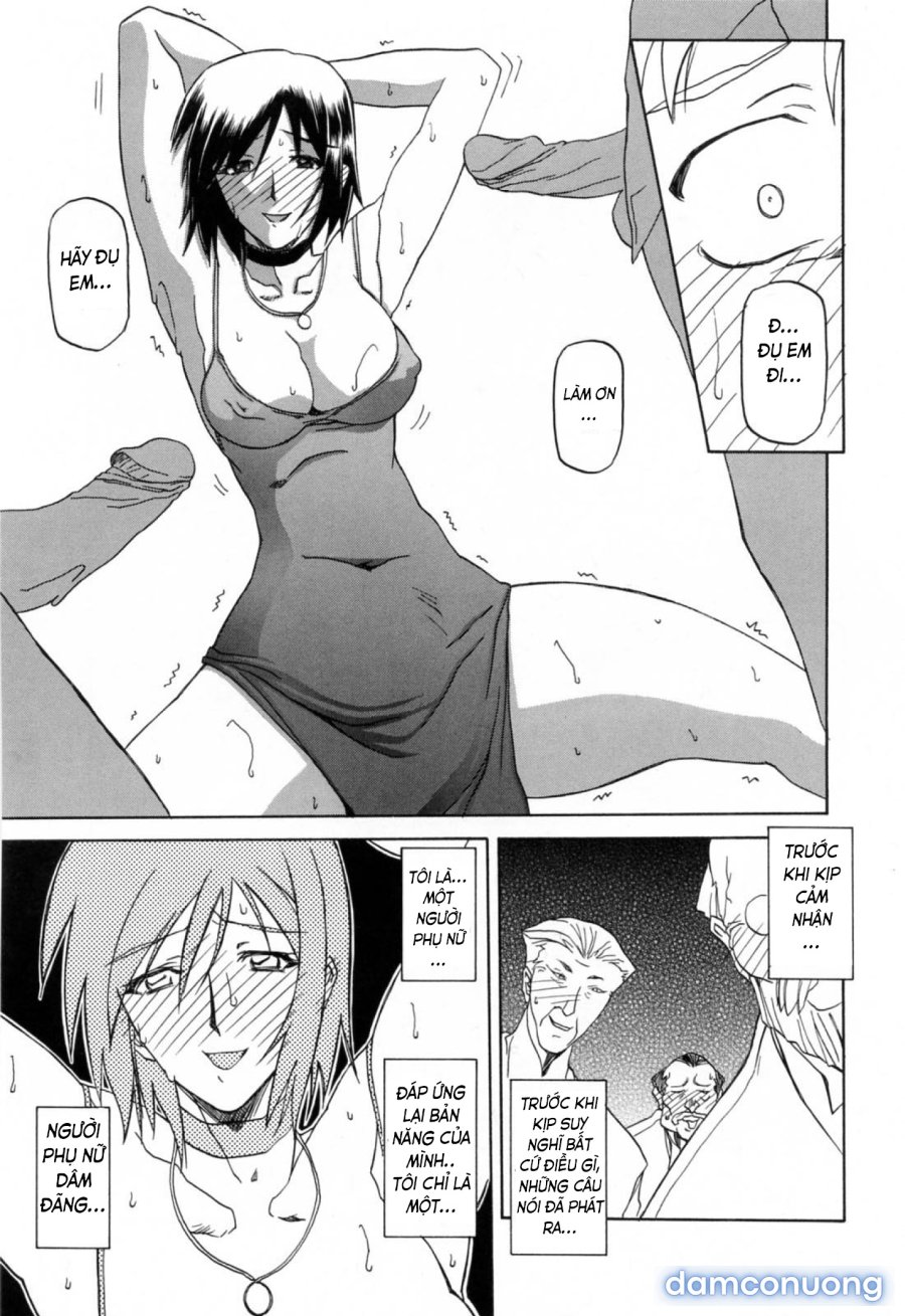 Season of Sougetsu 