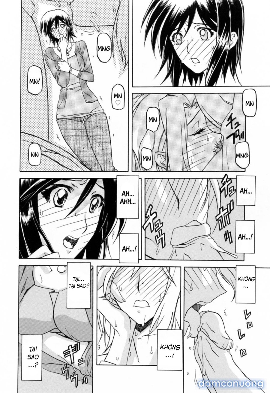 Season of Sougetsu 