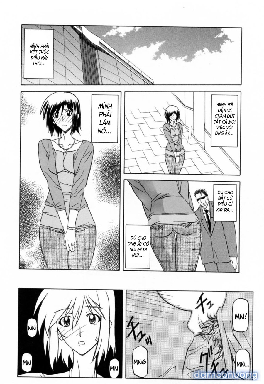 Season of Sougetsu 
