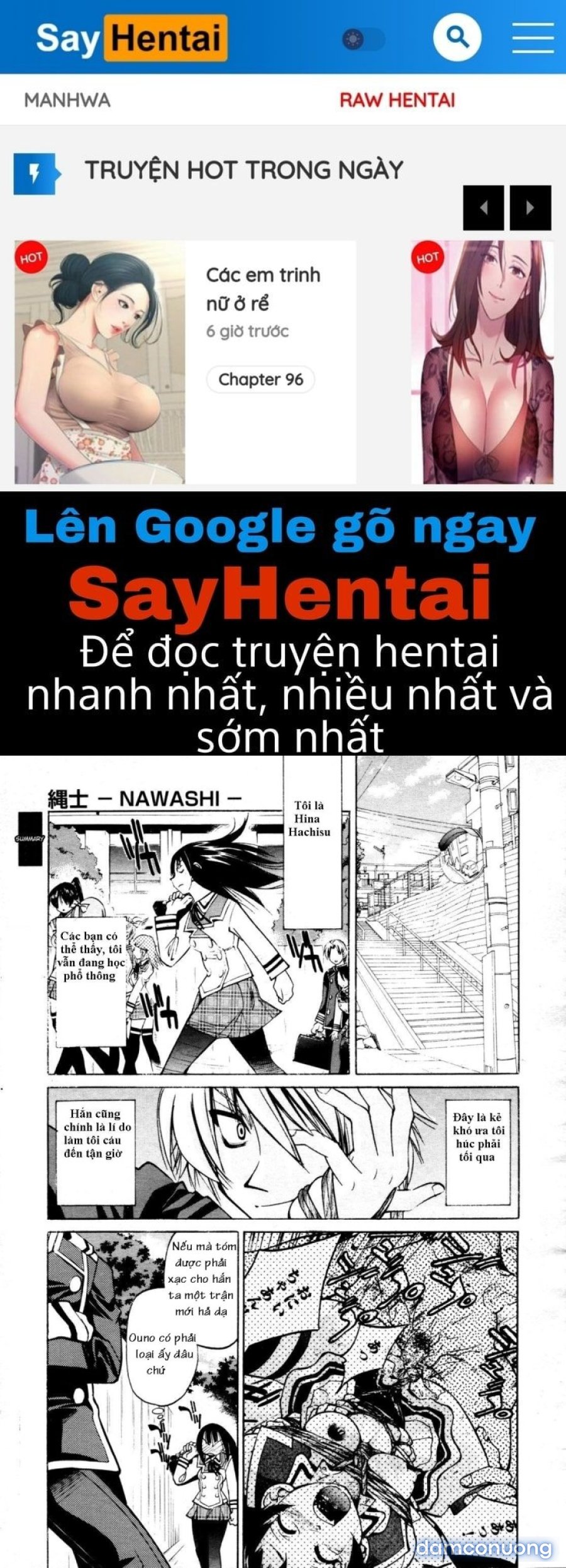 Nawashi 