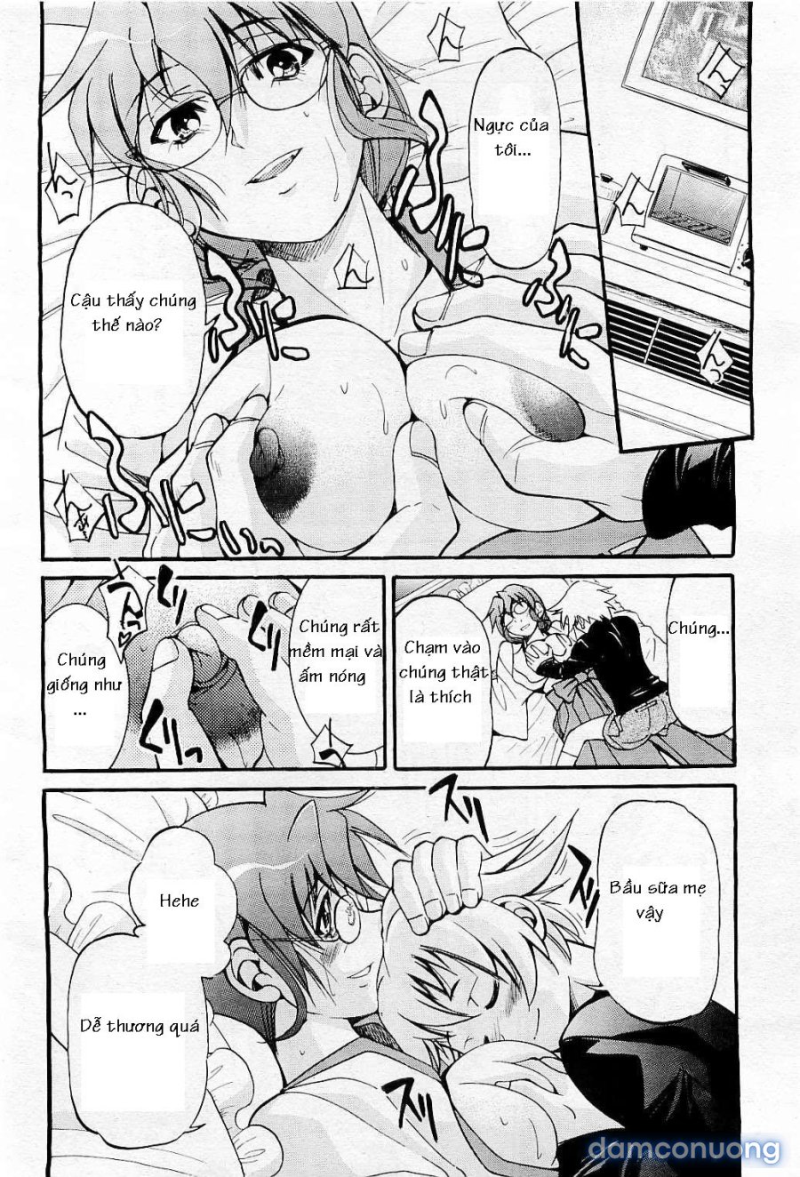 Nawashi 