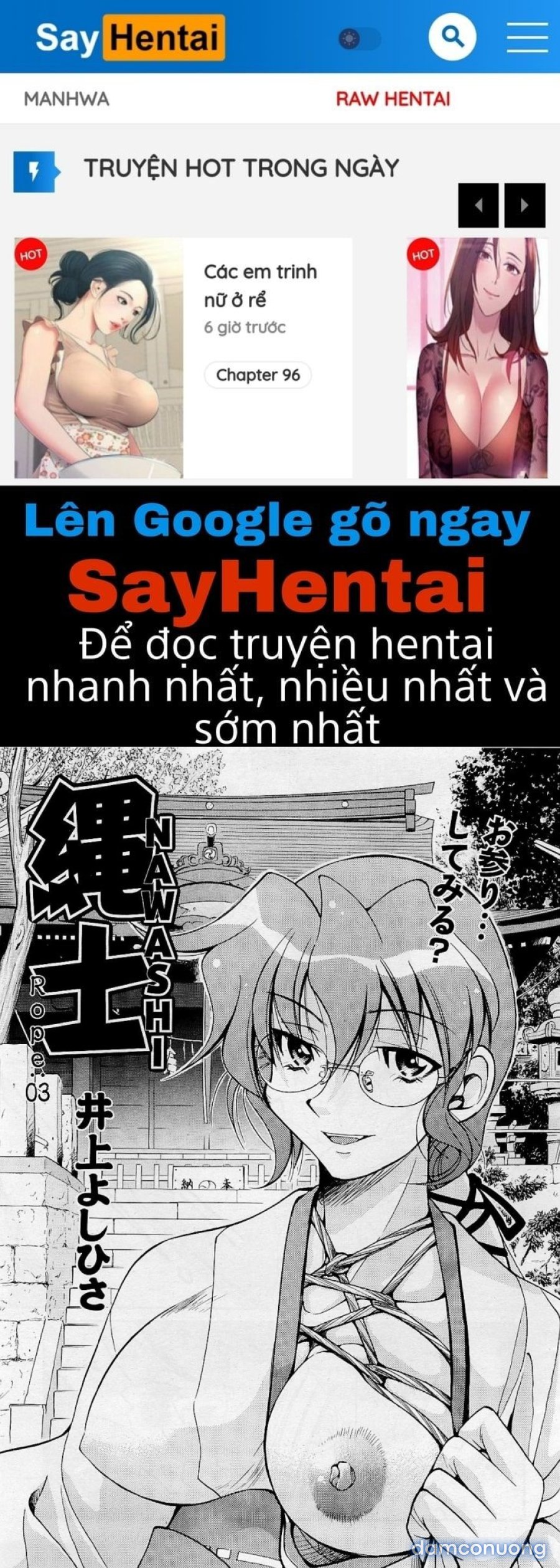 Nawashi 