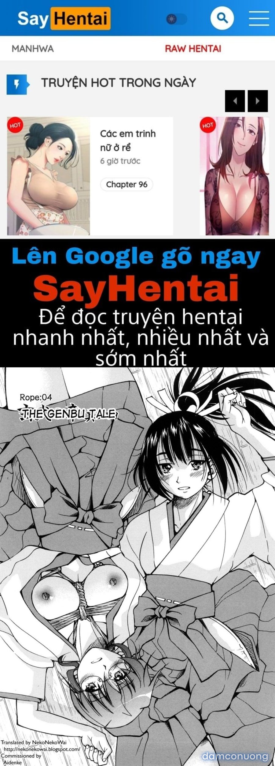 Nawashi 