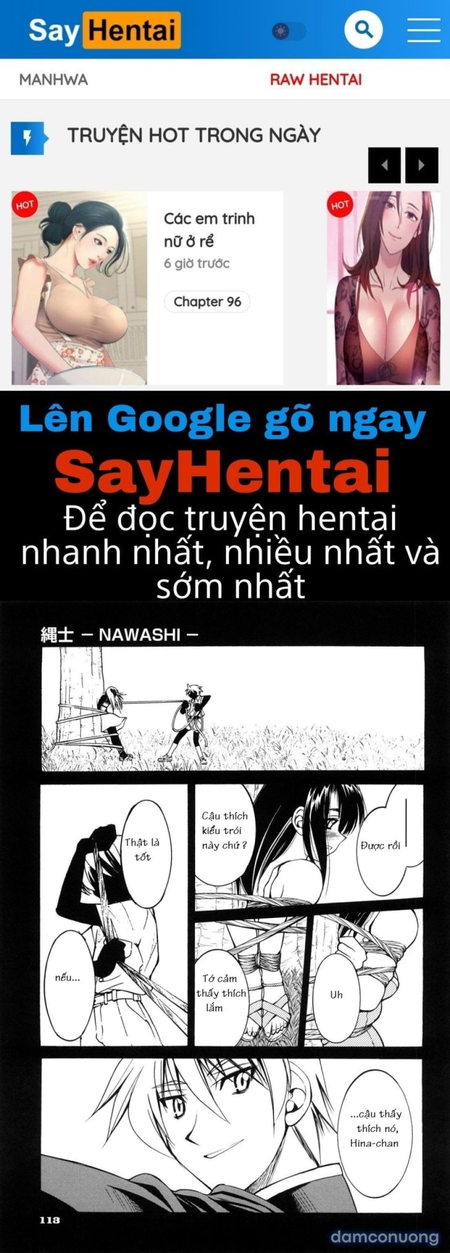 Nawashi 
