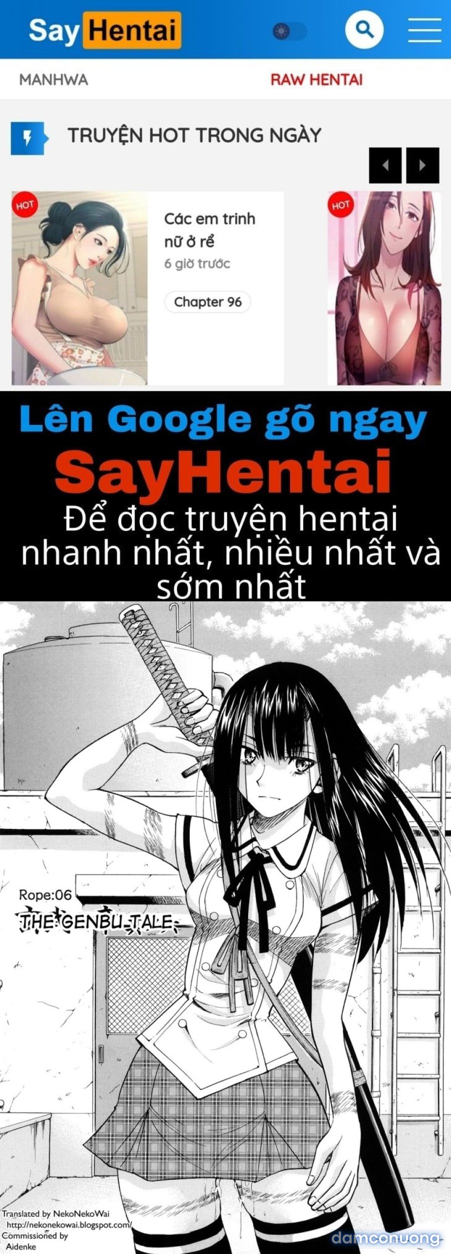 Nawashi 