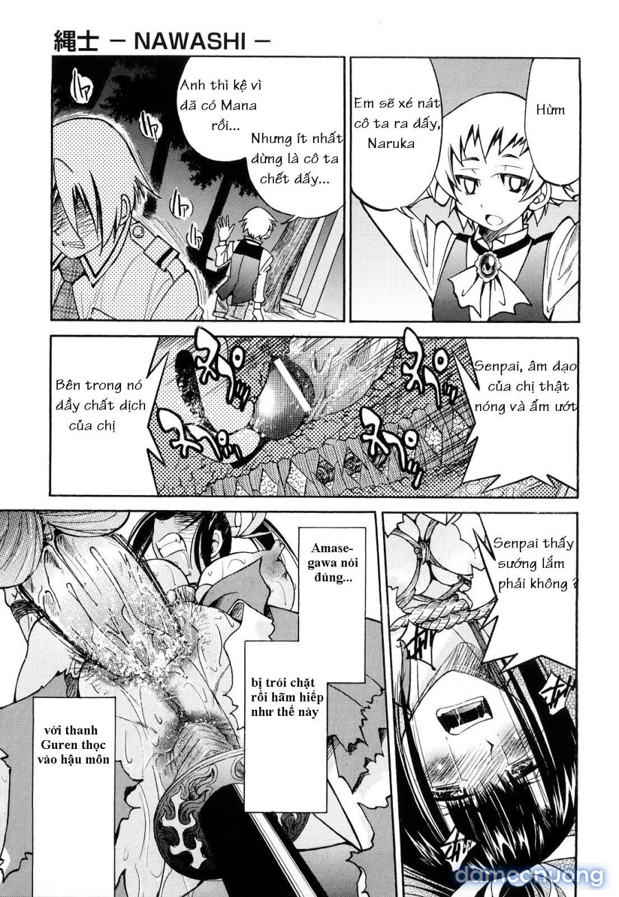 Nawashi 