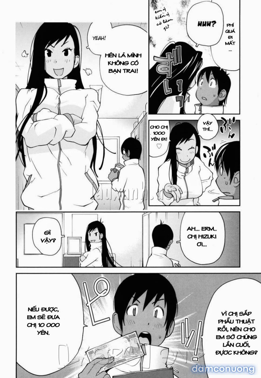 Naked Party 