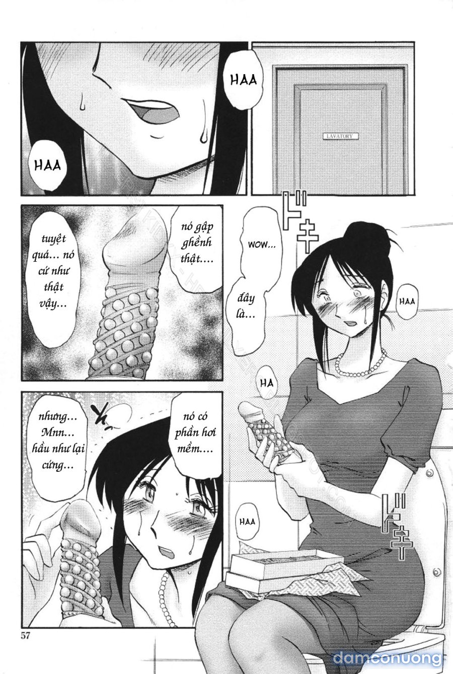 My Sister Is My Wife 
