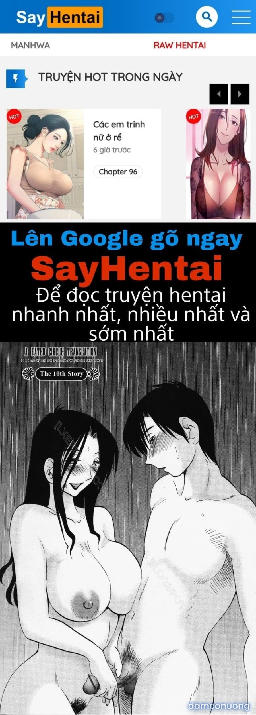 My Sister Is My Wife 