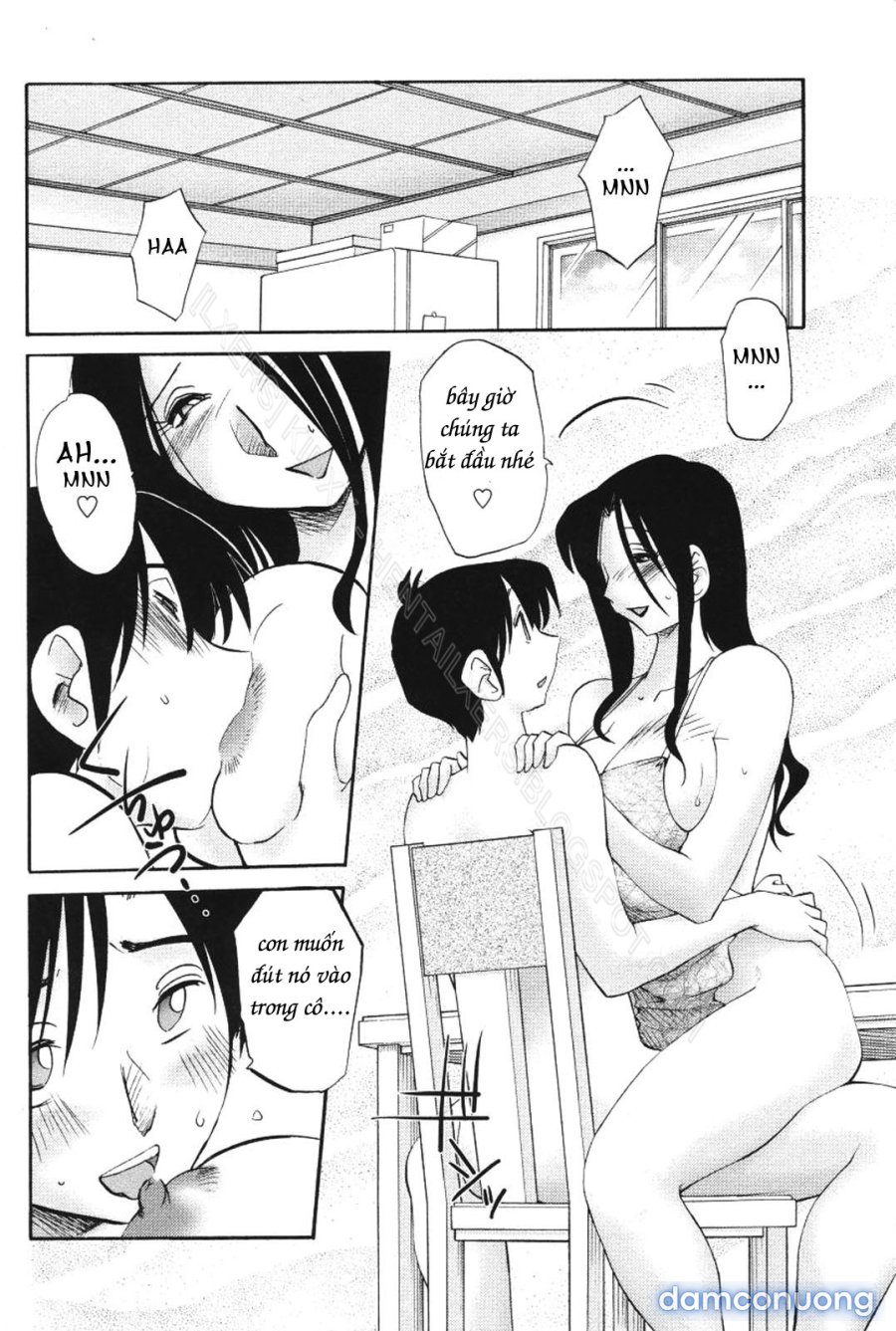 My Sister Is My Wife 