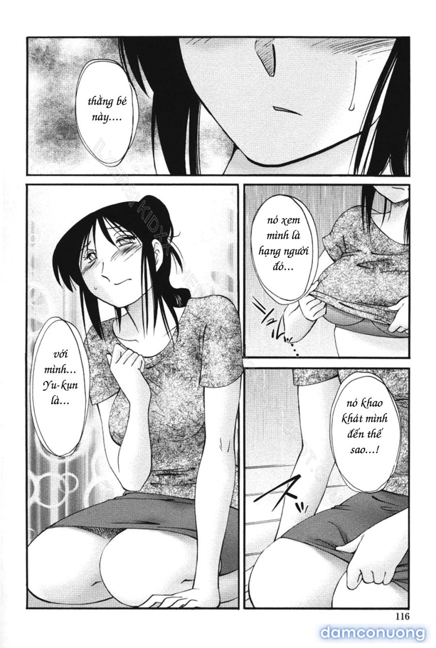 My Sister Is My Wife 