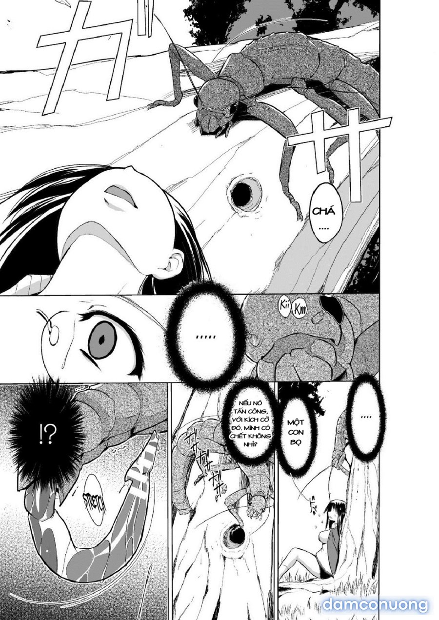 Mushi Asobi Oyako Koubi 