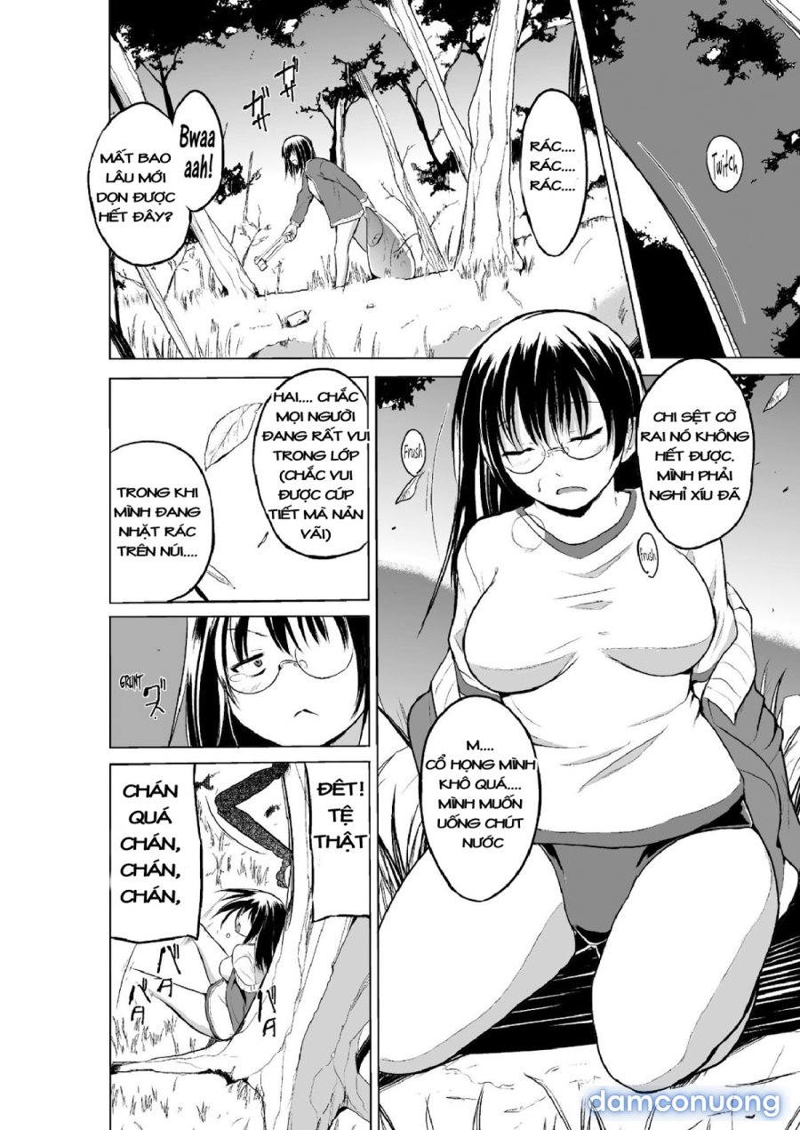Mushi Asobi Oyako Koubi 