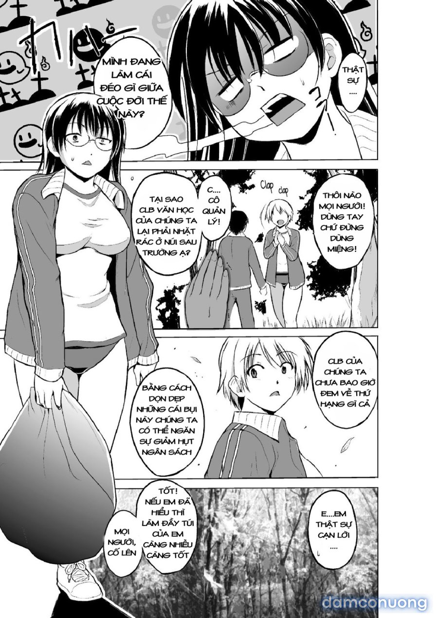 Mushi Asobi Oyako Koubi 