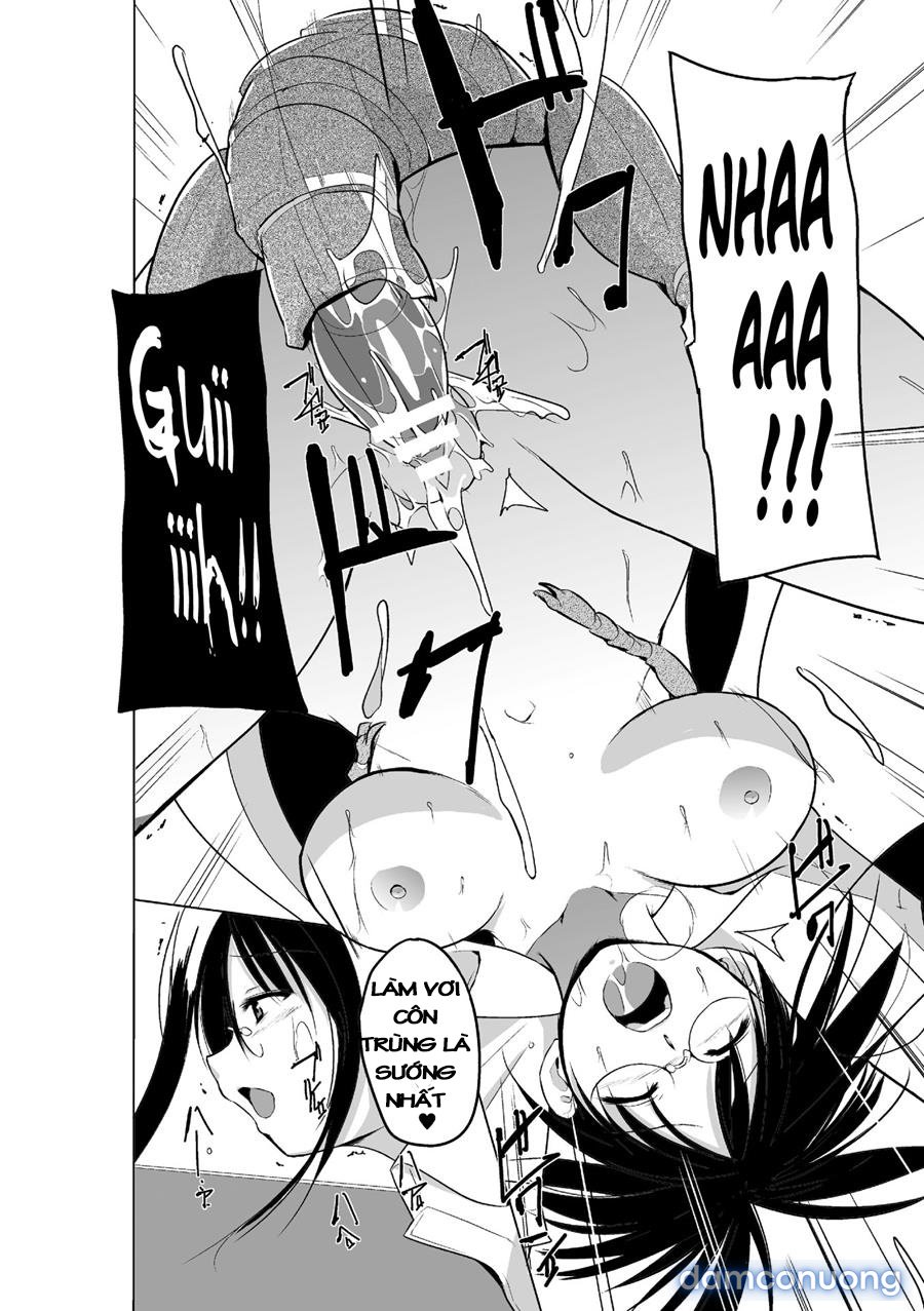 Mushi Asobi Oyako Koubi 